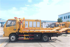 云溪区送油救援服务